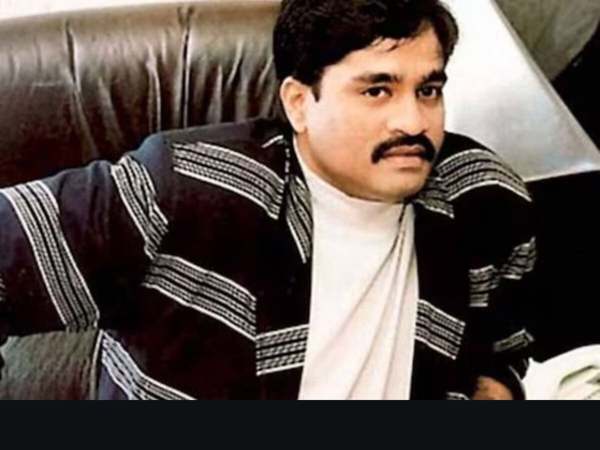 dawood ibrahim
