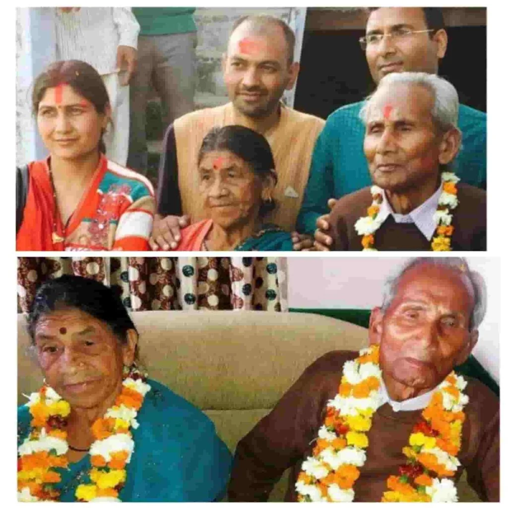 Yogi Adityanath Family