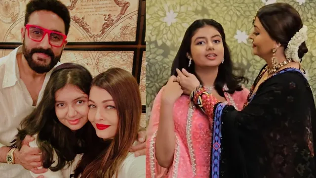 Aishwarya Rai Bachchan