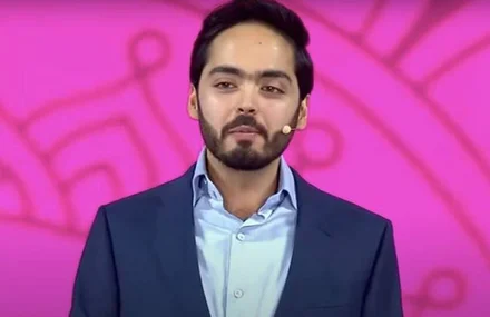 Anant Ambani
