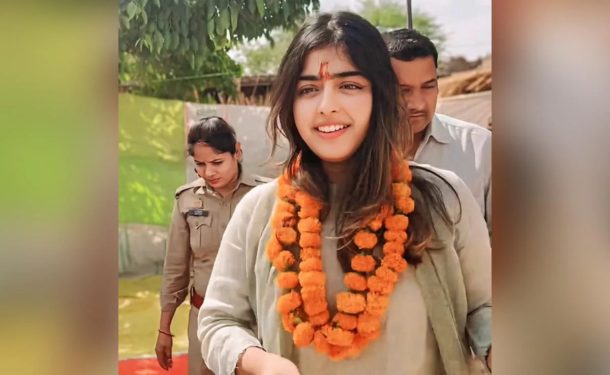 Aditi Yadav